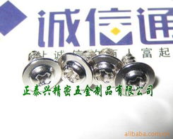 深圳市正泰興精密五金制品 專業(yè)緊固件與連接件產(chǎn)品名錄，助力化妝品批發(fā)行業(yè)供應(yīng)鏈優(yōu)化