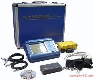 供應DJGW-2A掃描型鋼筋位置測定儀 精準高效，助力建筑檢測